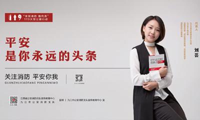 没有军装我也是最可爱的人