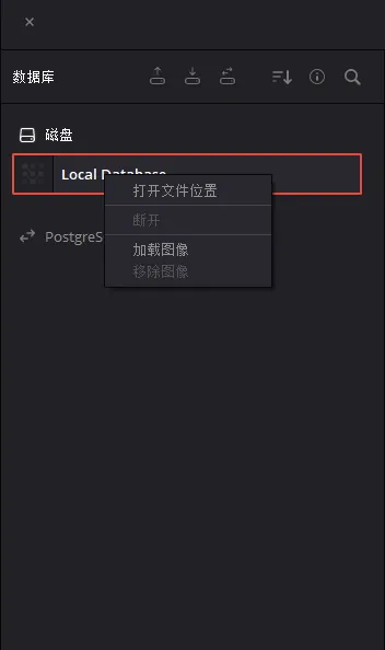 达芬奇