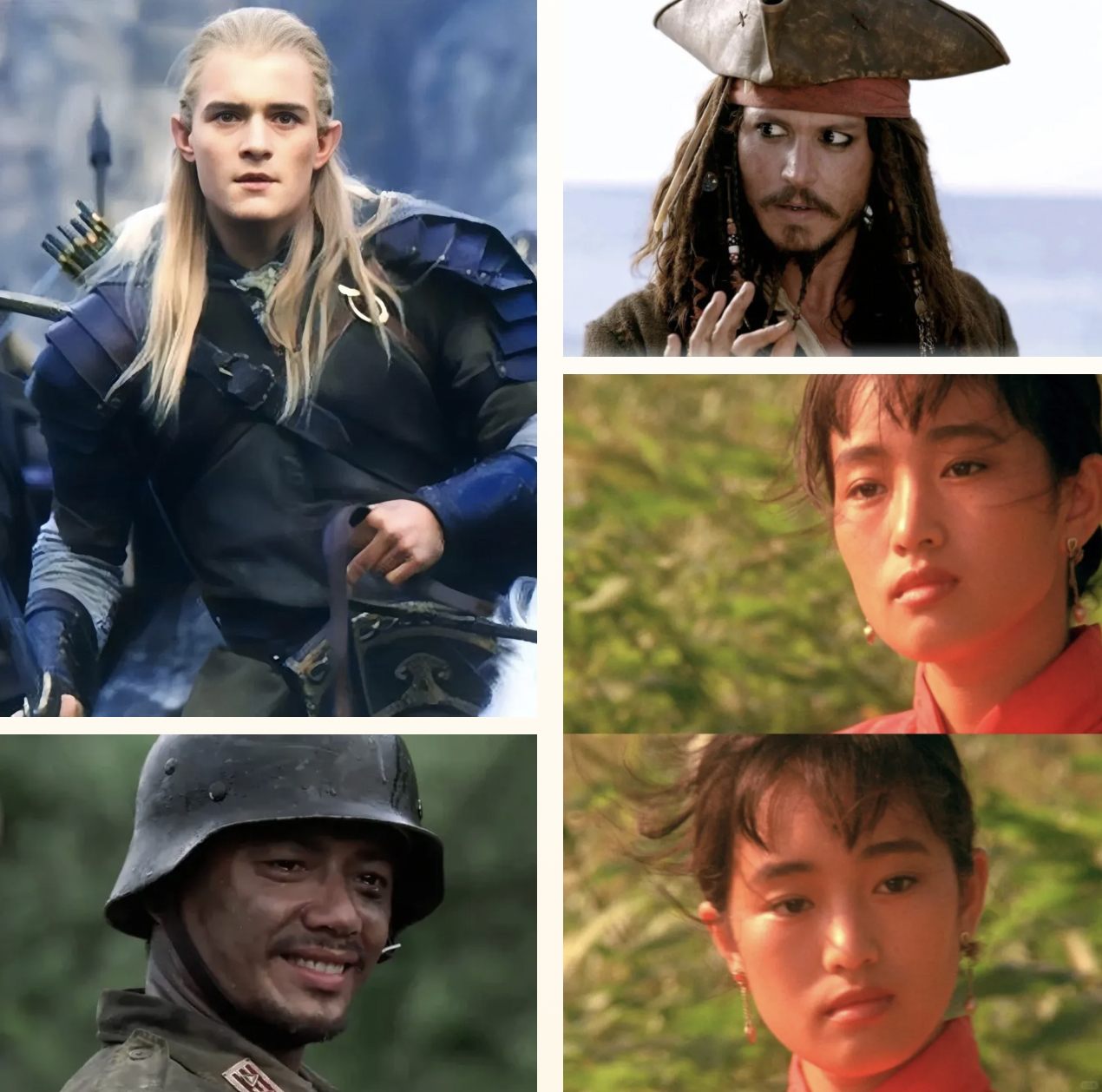 妆发