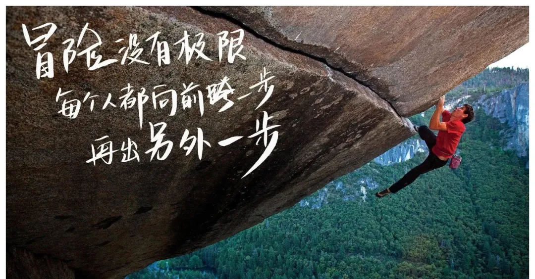 强烈推荐60部高质量纪录片，提升你的格局和眼界