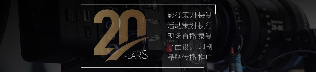 江西俊程文化传媒